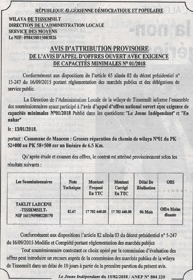 Le jeune indépendant