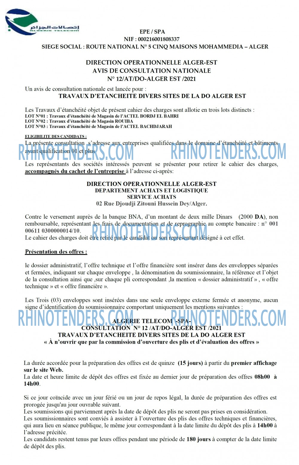 Rhinotenders