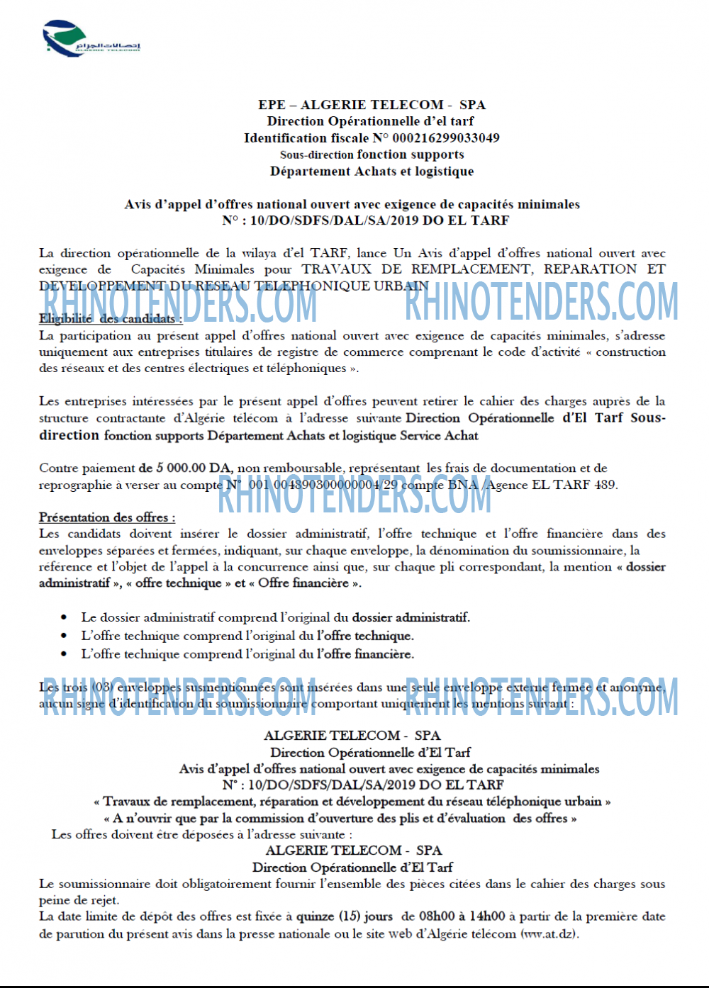 Algérie Télécom