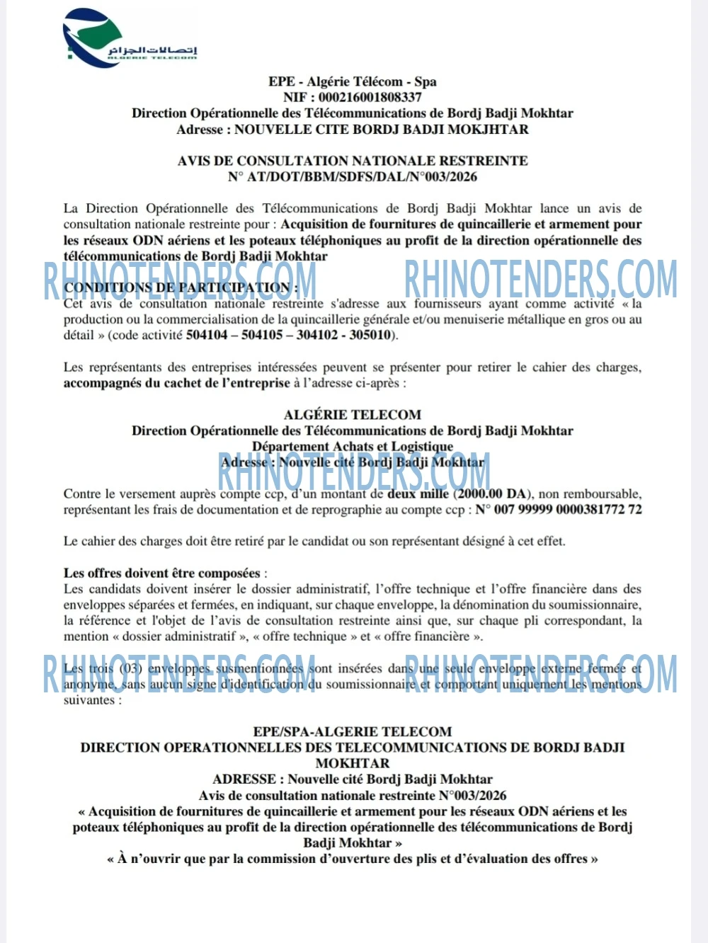 Rhinotenders
