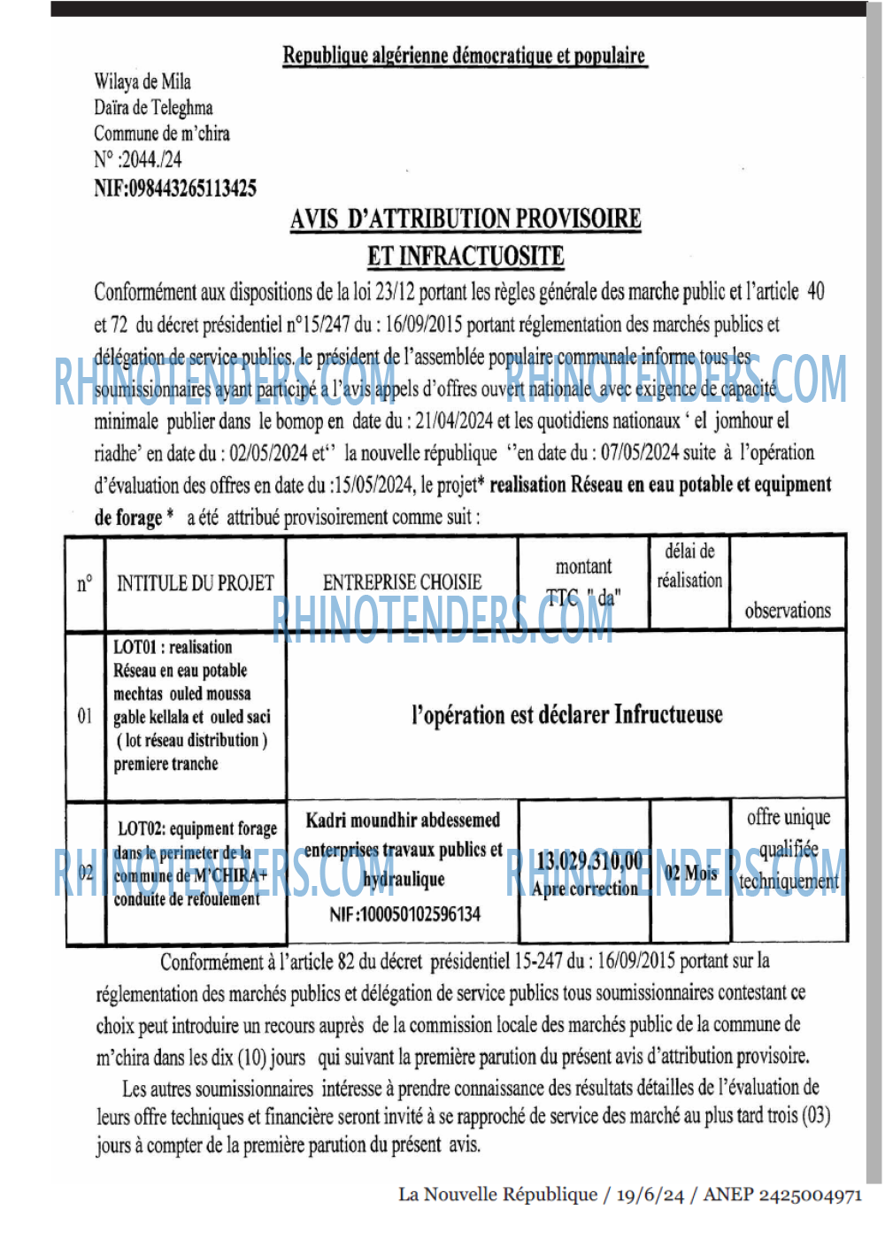 NOUVELLE REPUBLIQUE