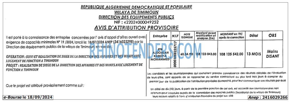 Autres
