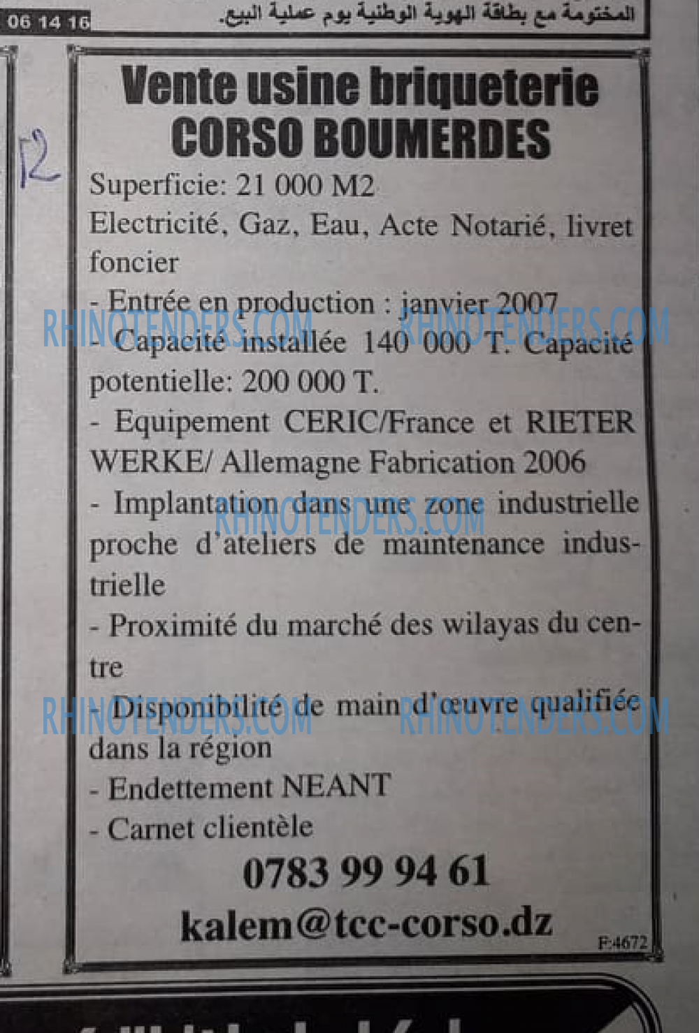 Autres