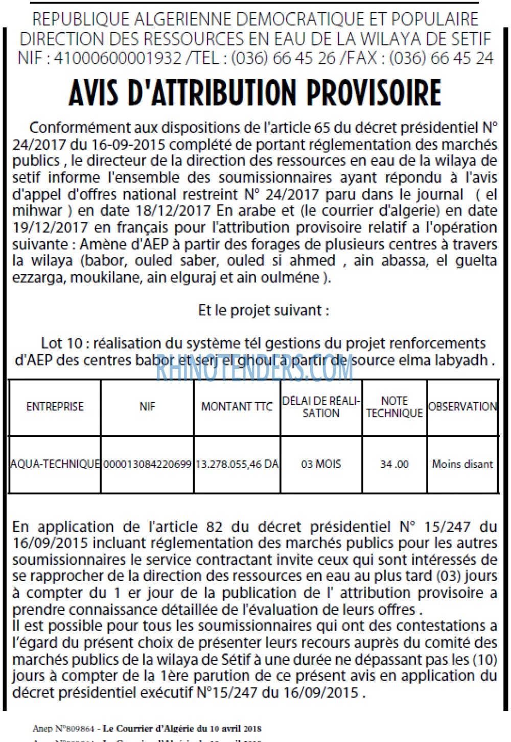 Le Courrier d'Algerie