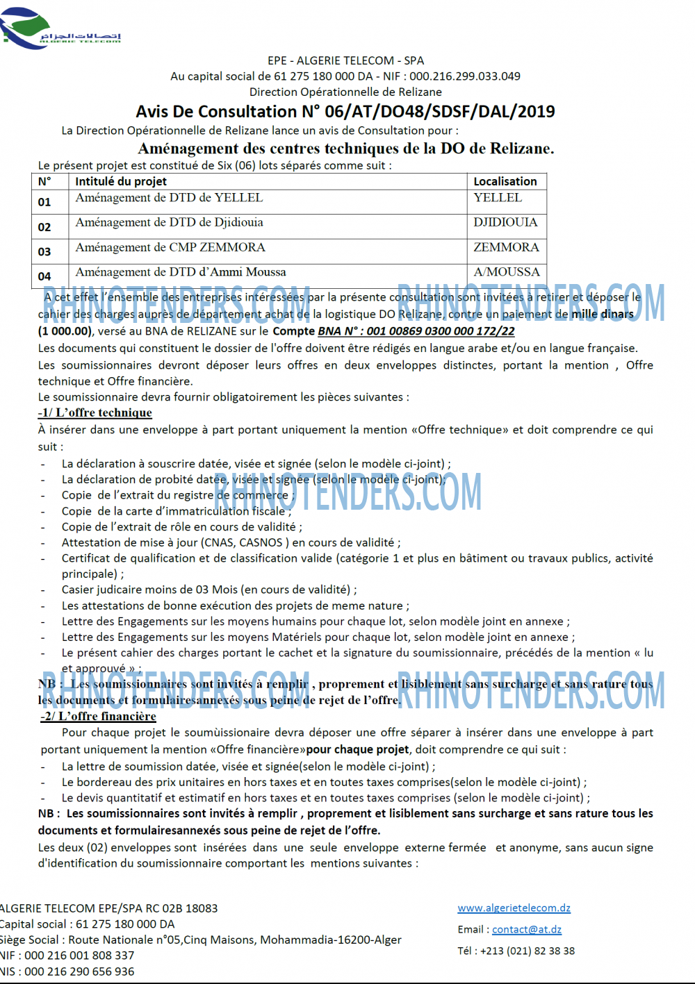 Algérie Télécom