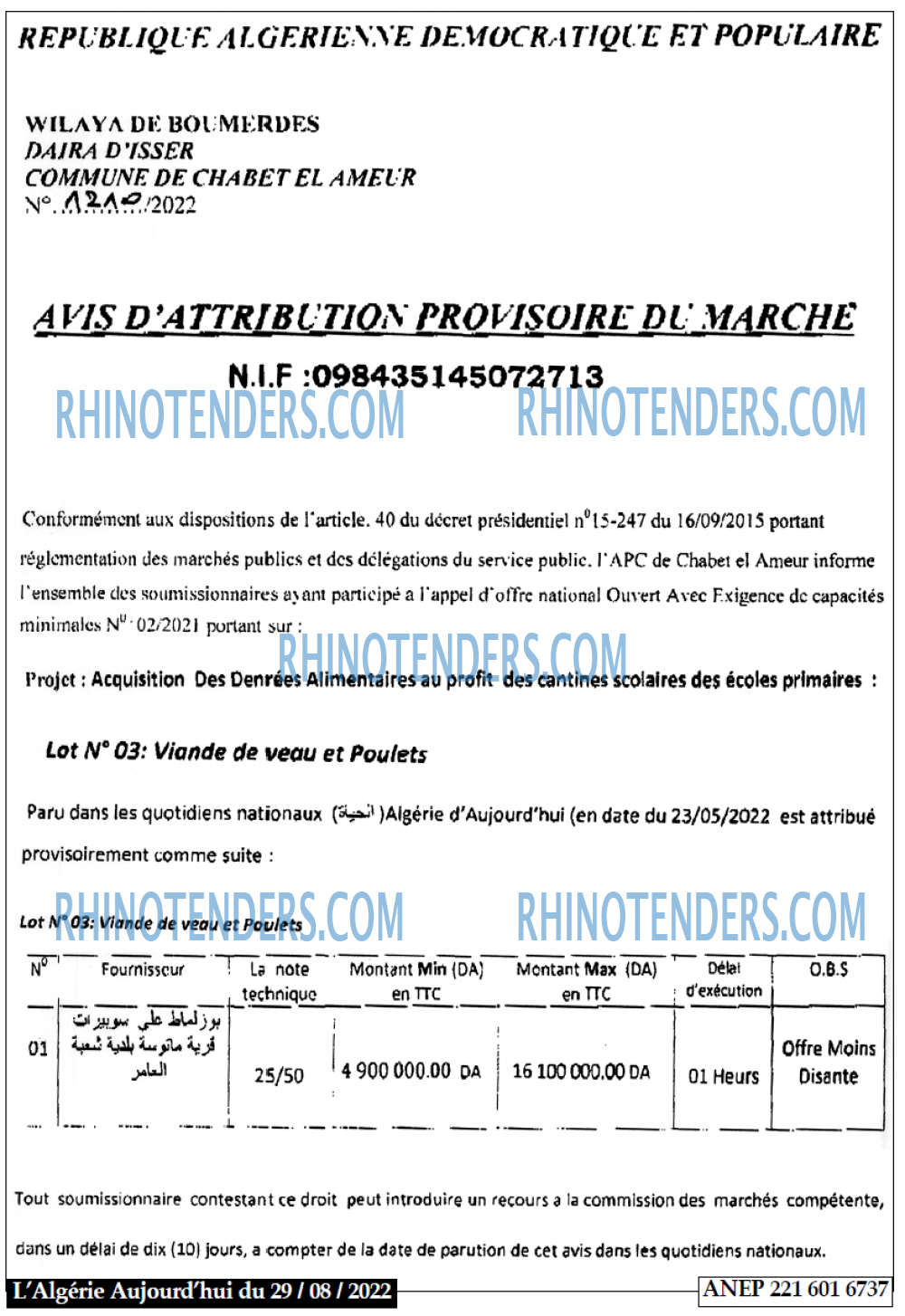 Autres