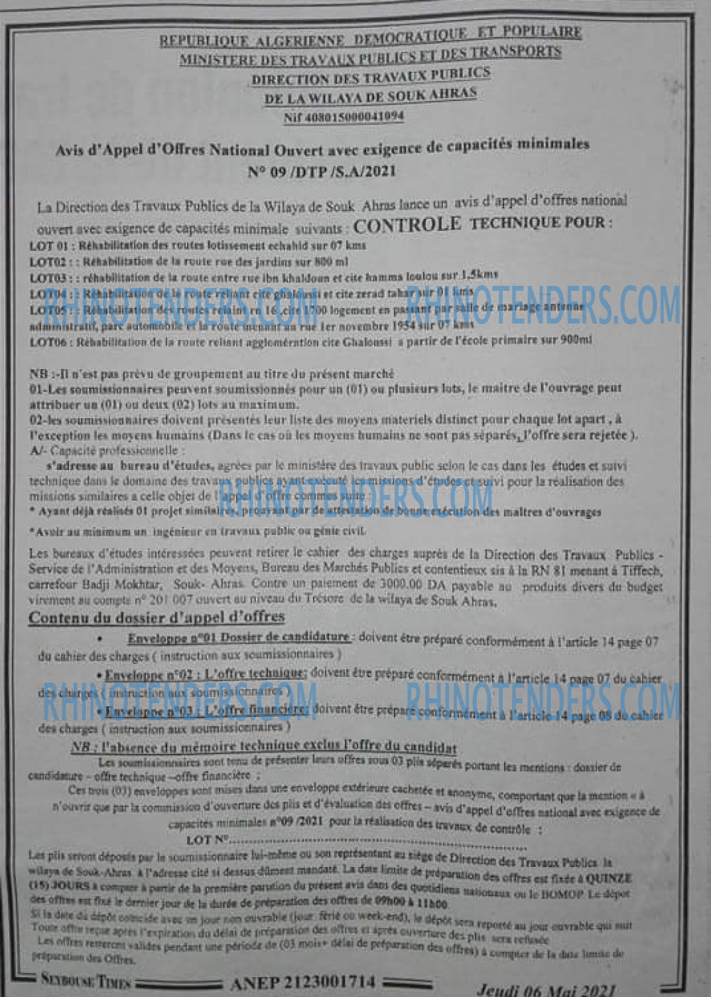 SEYBOUSSE TIMES
