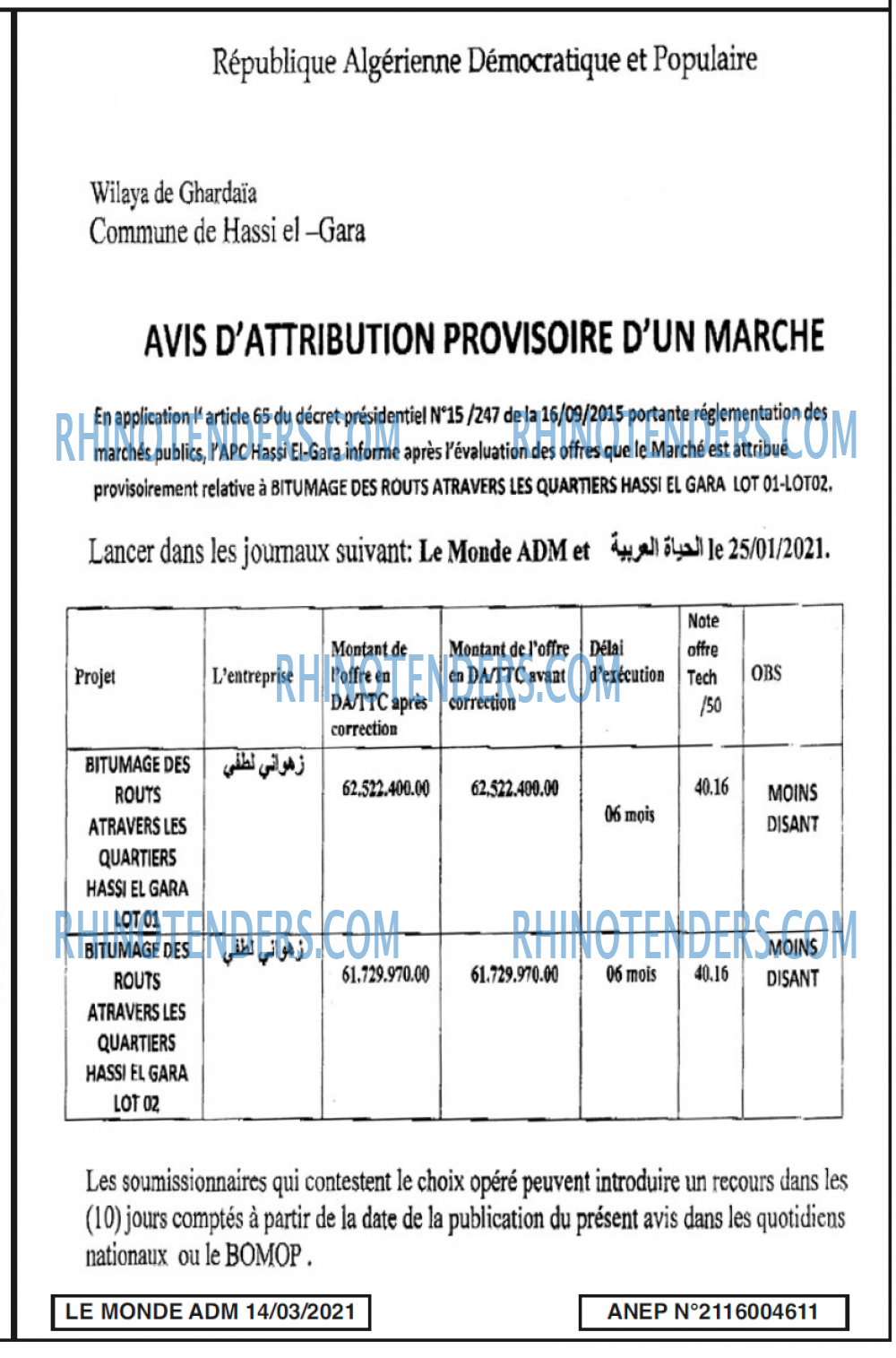 Autres