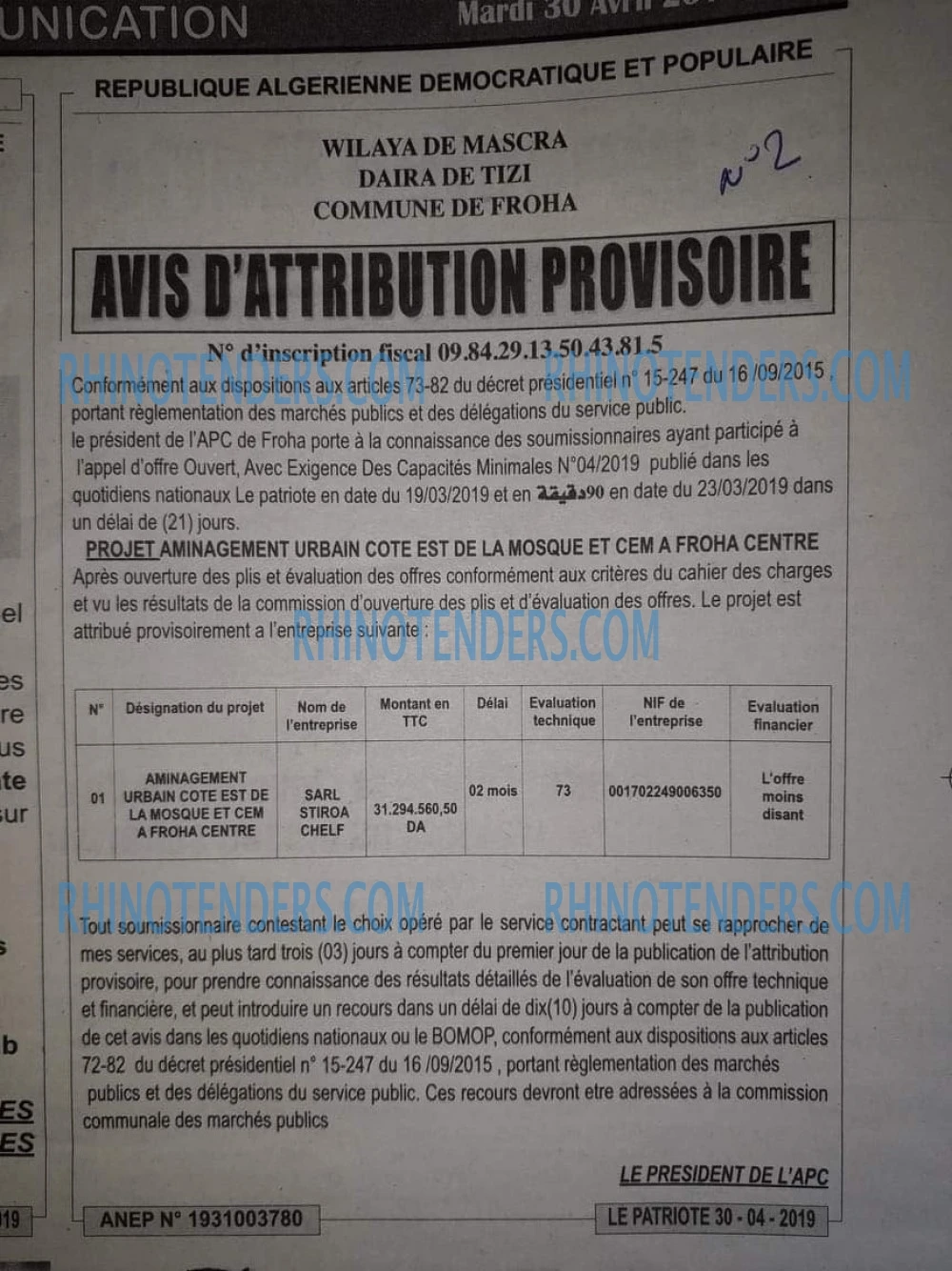 LE PATRIOTE