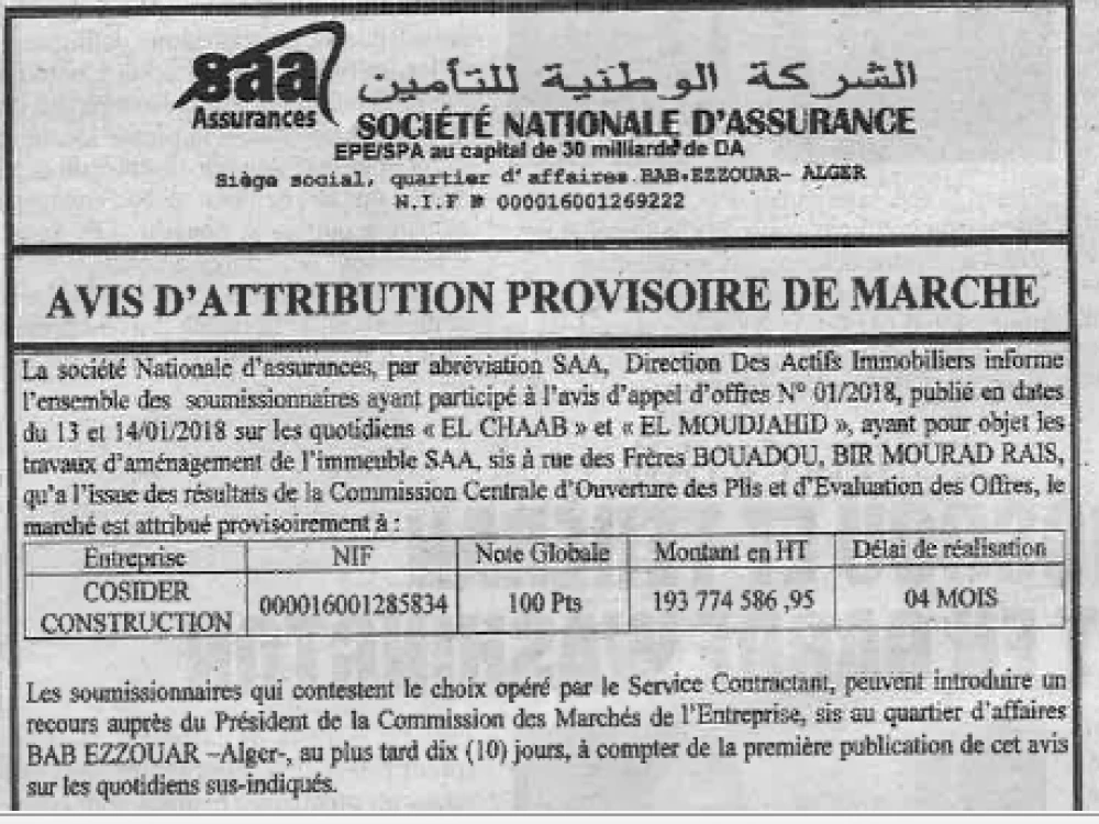 El Moudjahid