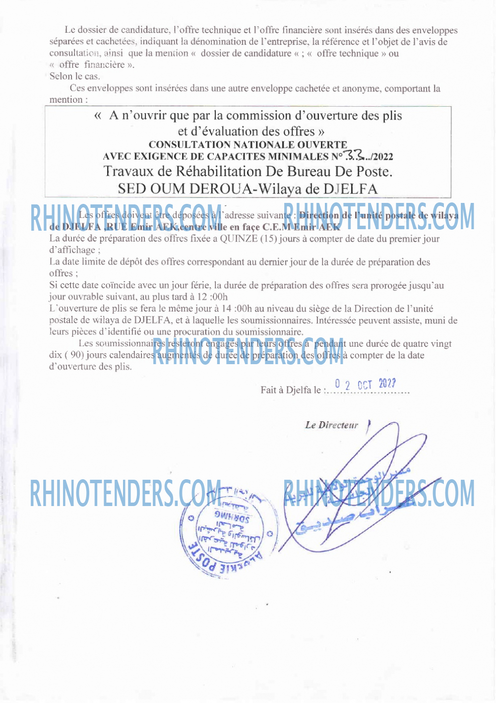 Algérie Poste