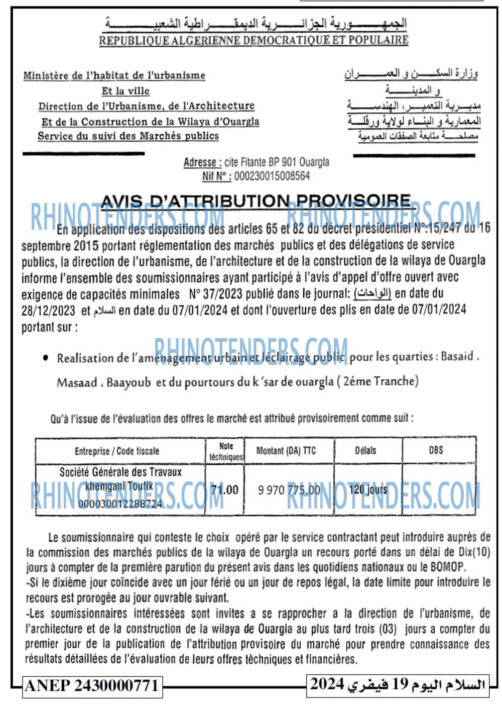 Autres