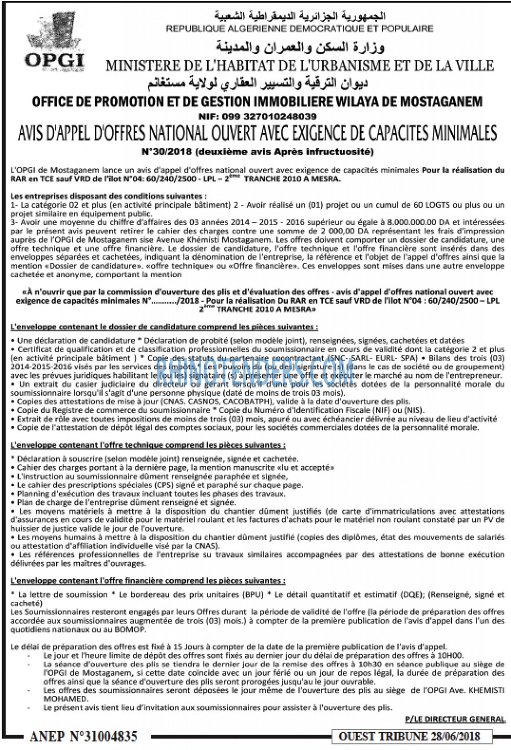 ouest TRIBUNE
