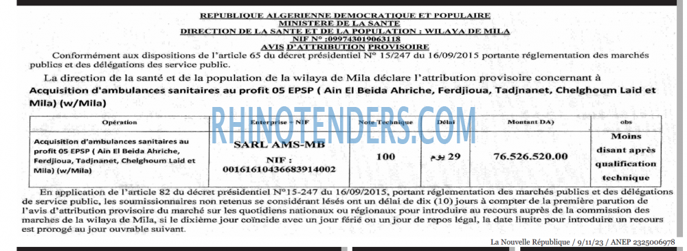 NOUVELLE REPUBLIQUE