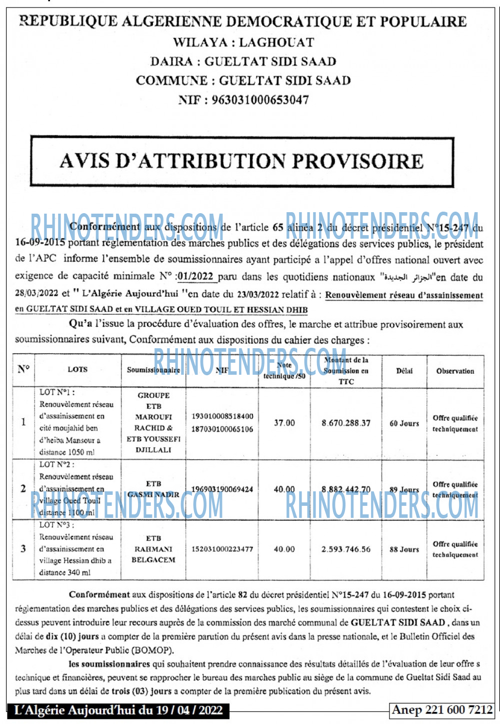 Aujourd'hui