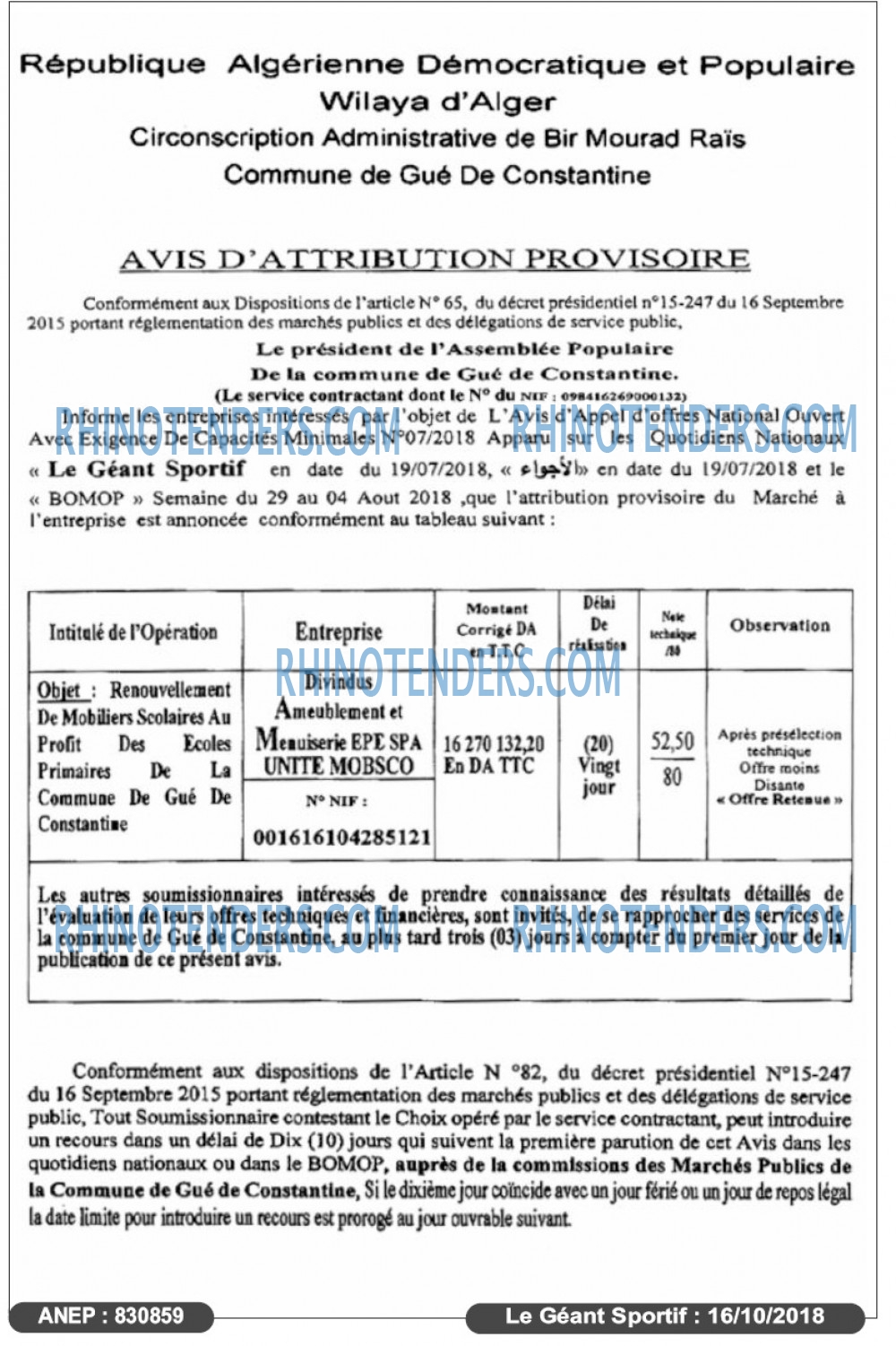 le geant sportif