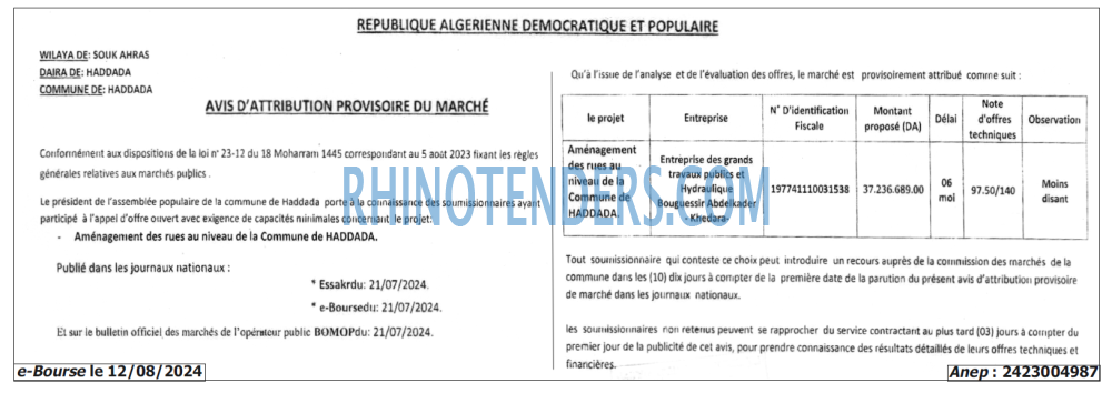 Autres