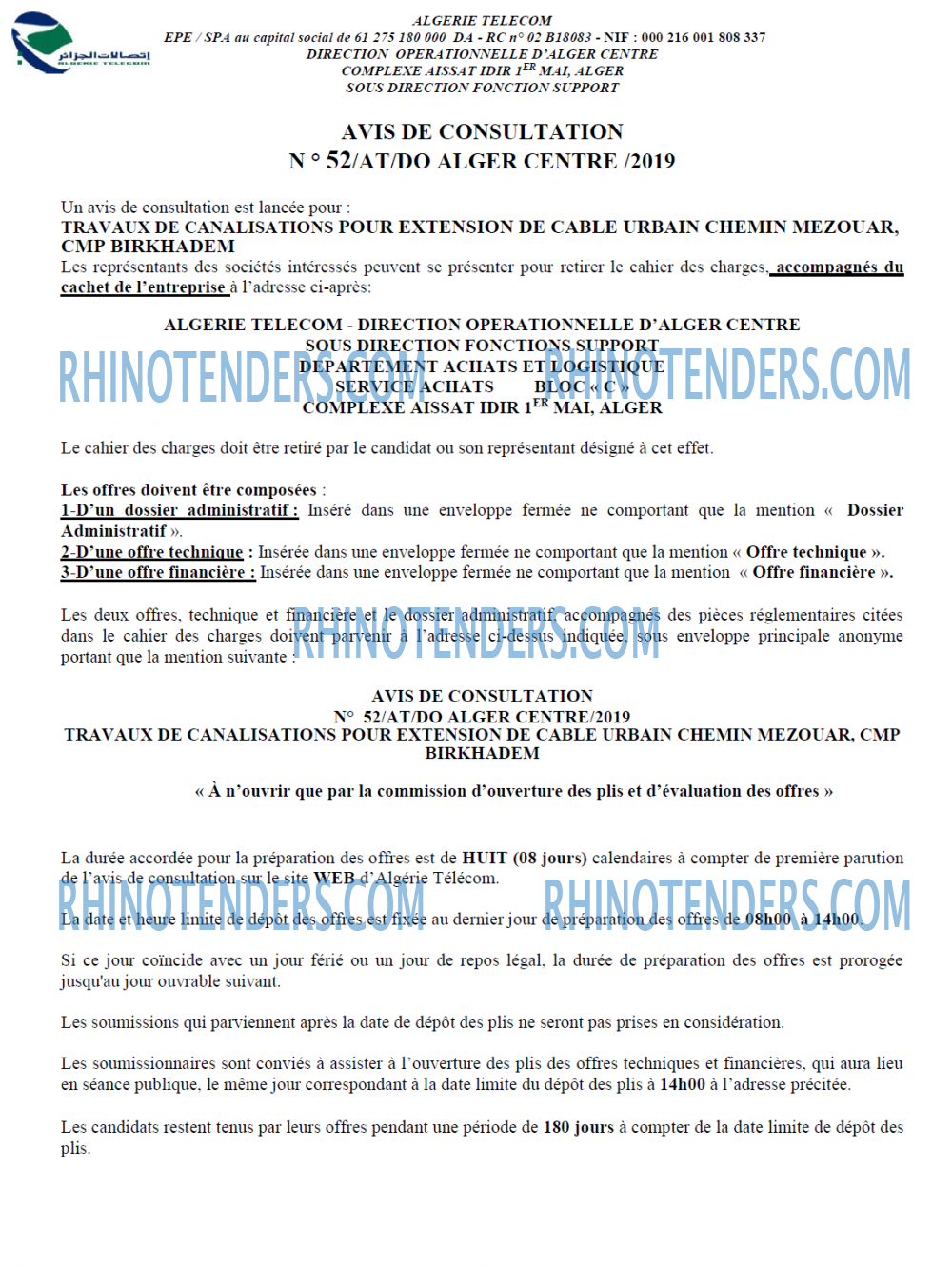 Algérie Télécom