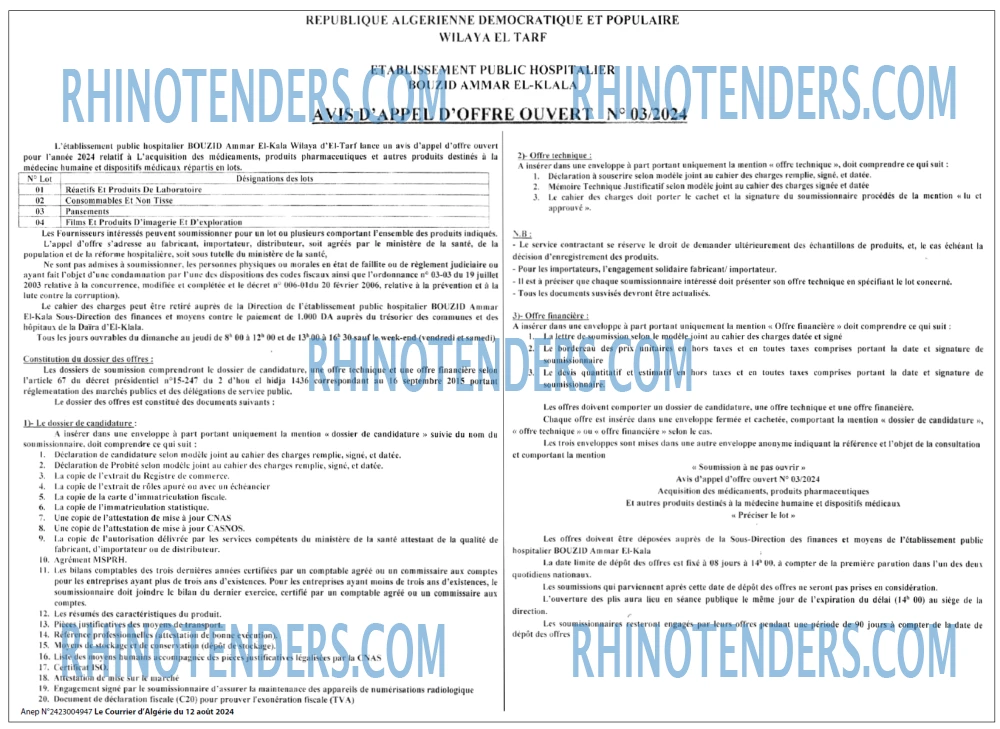 Le Courrier d'Algerie