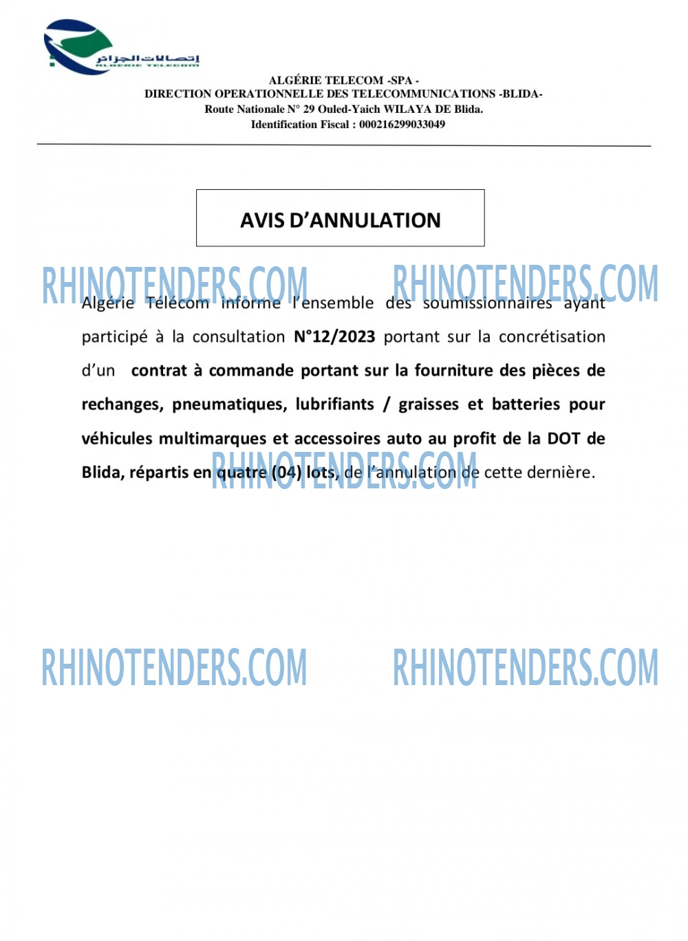 Rhinotenders