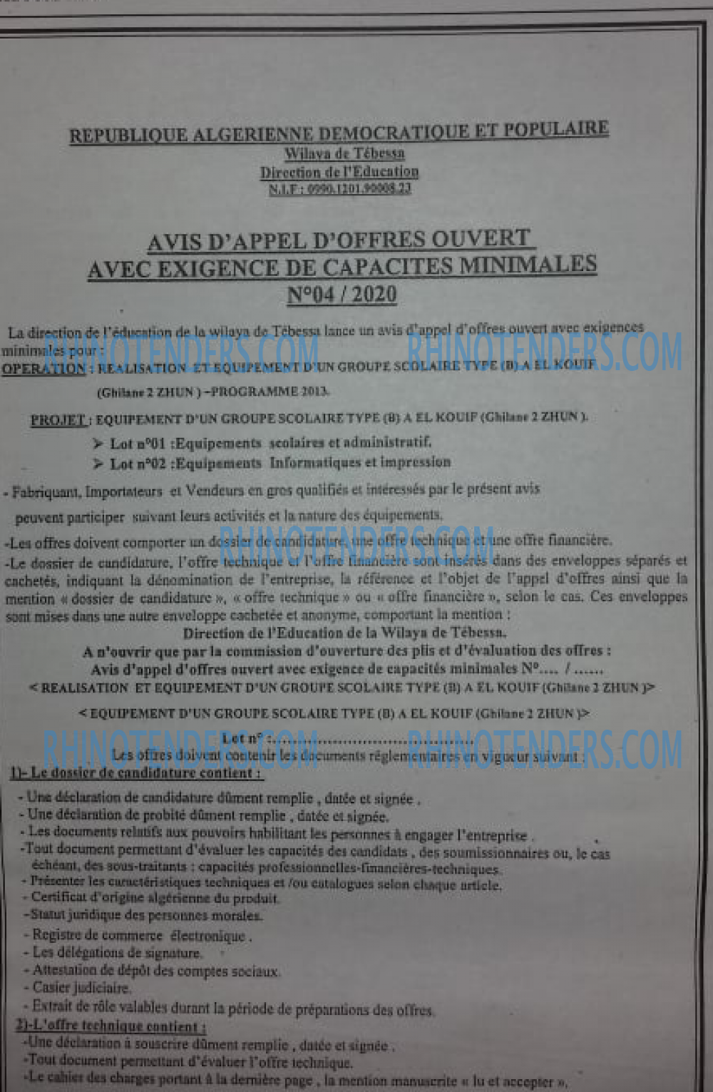 SEYBOUSSE TIMES