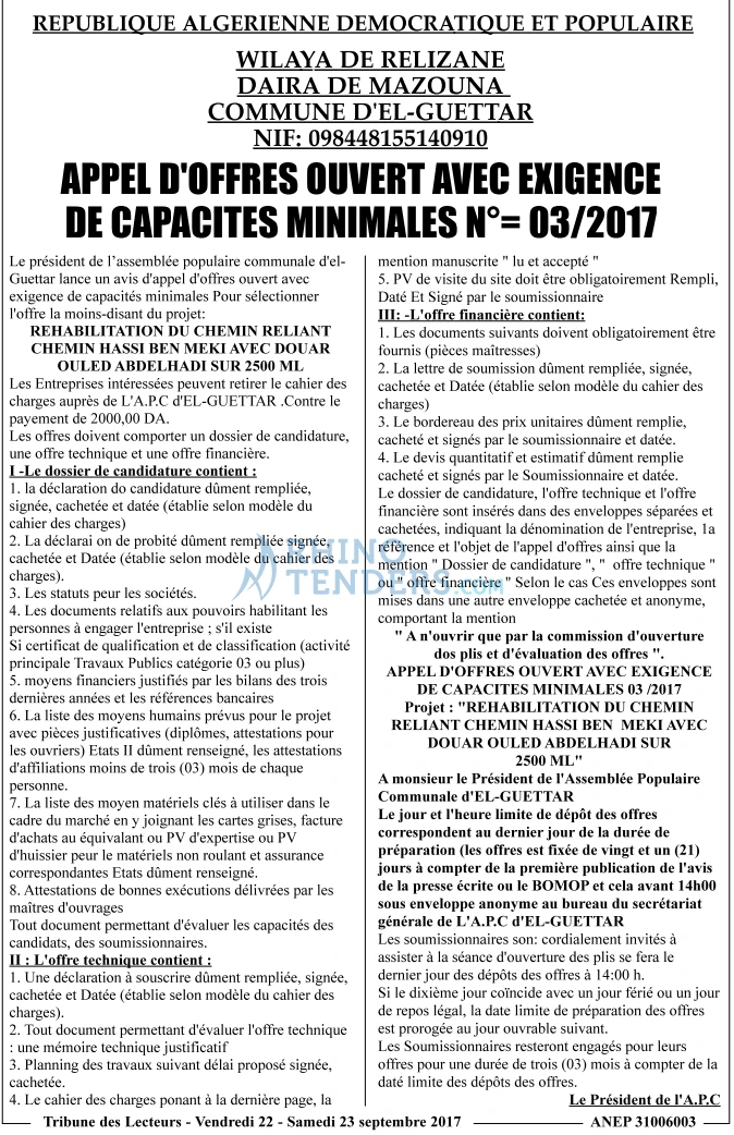 TRIBUNE DES LECTEURS