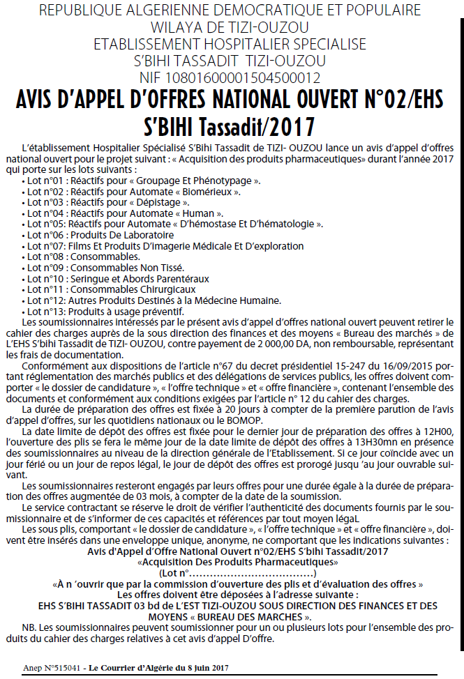 Le Courrier d'Algerie