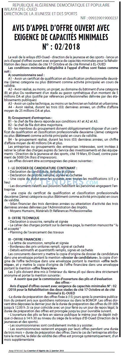 Le Courrier d'Algerie