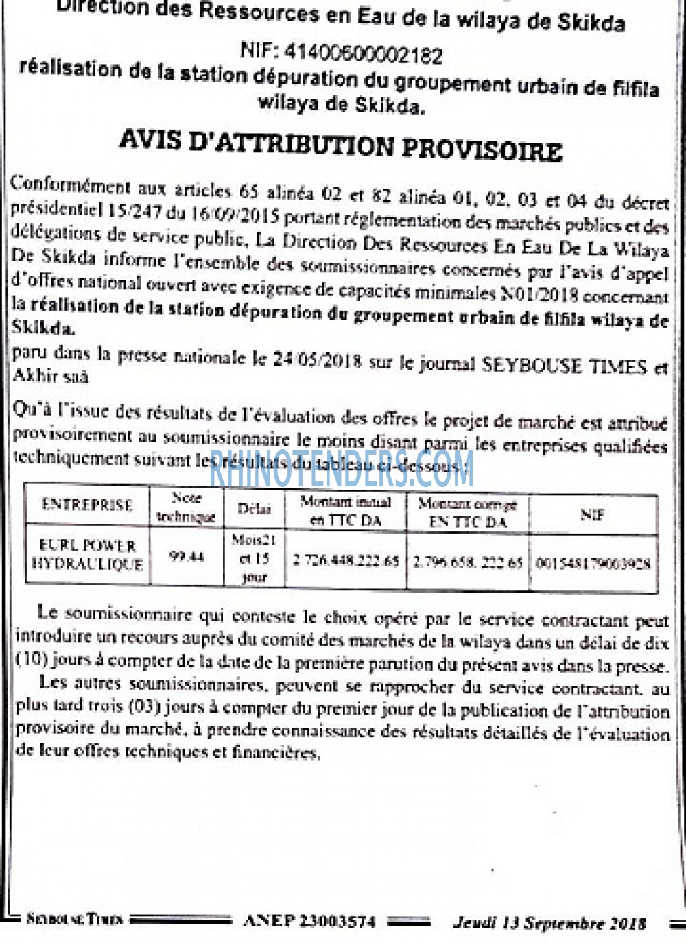 SEYBOUSSE TIMES