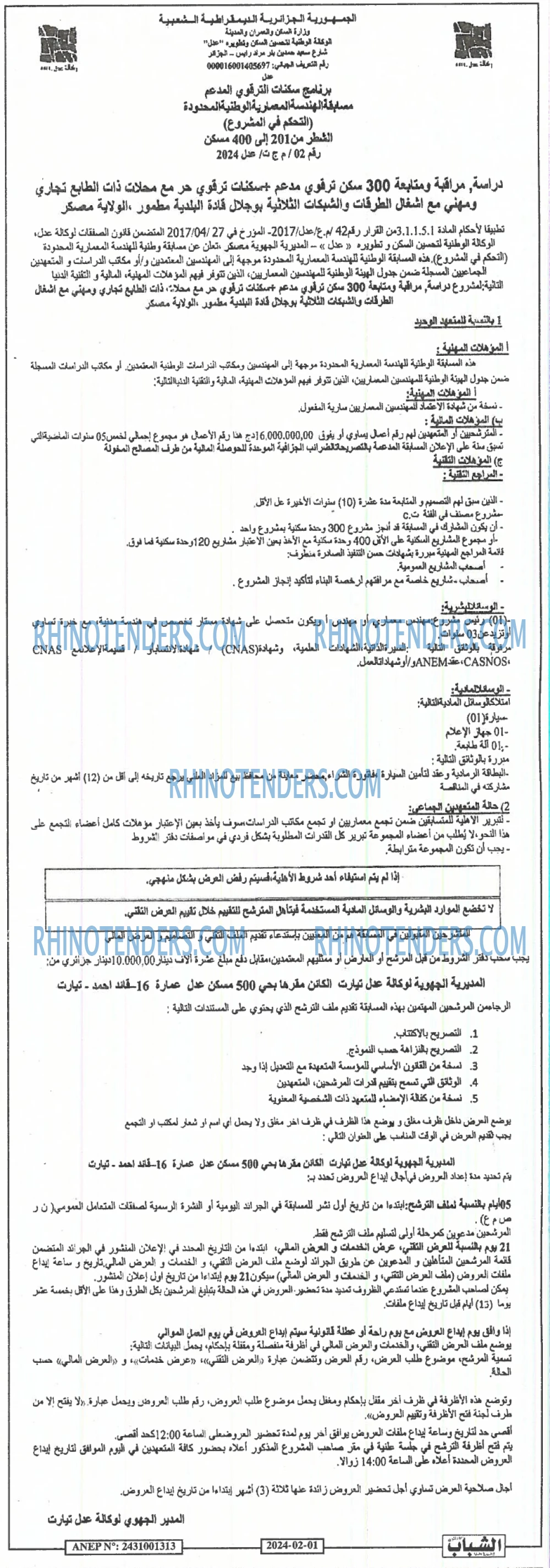 Chabab