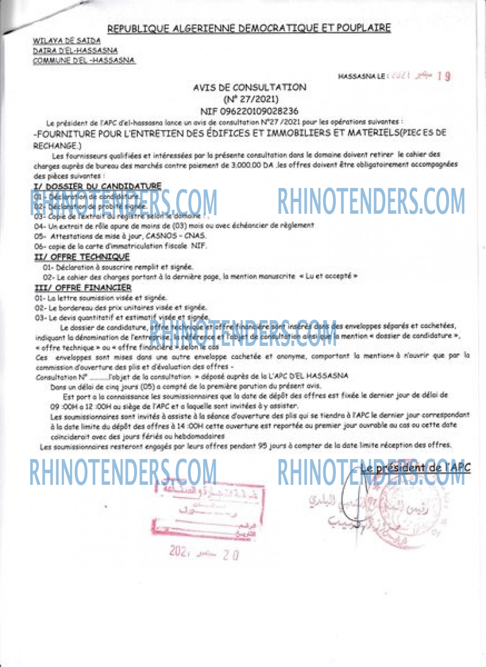 Rhinotenders