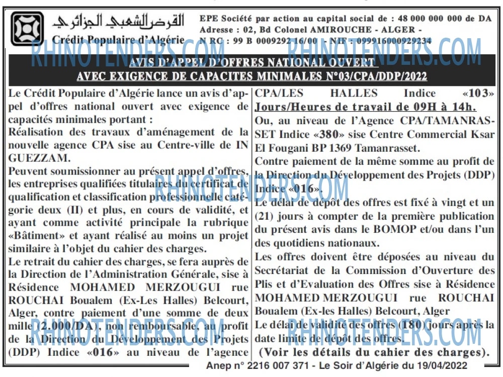 LE SOIR D'ALGERIE