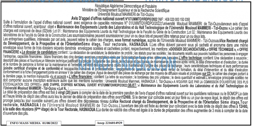 Infos Mass Media