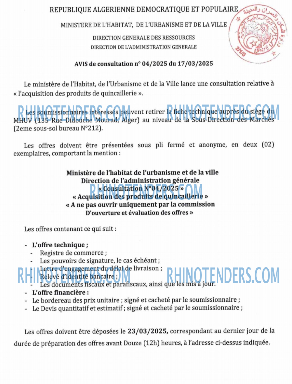 Rhinotenders