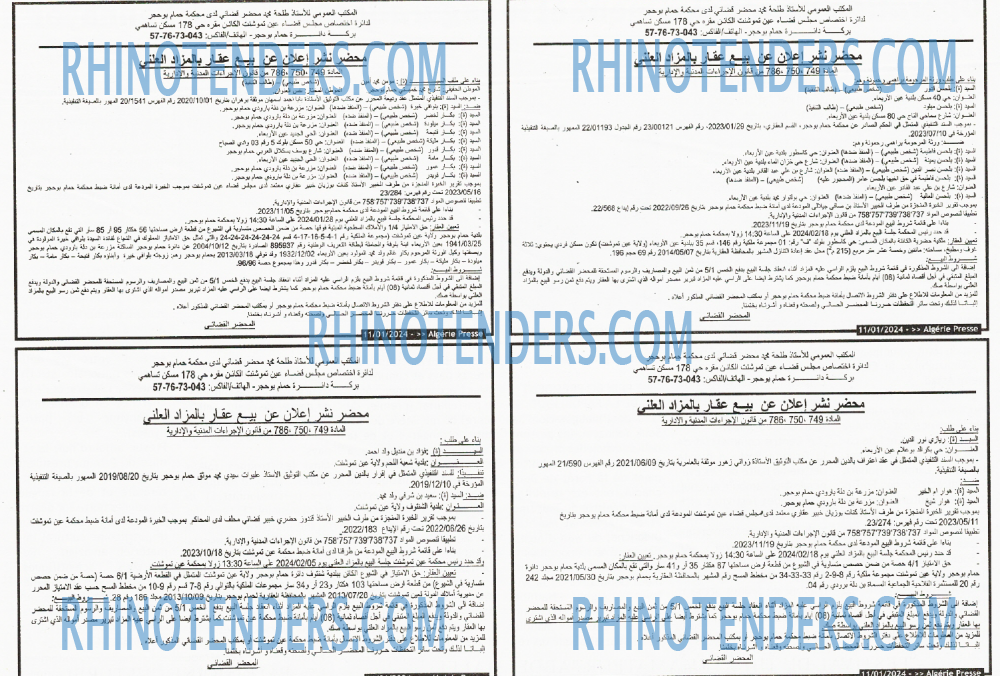 ALGERIE PRESSE