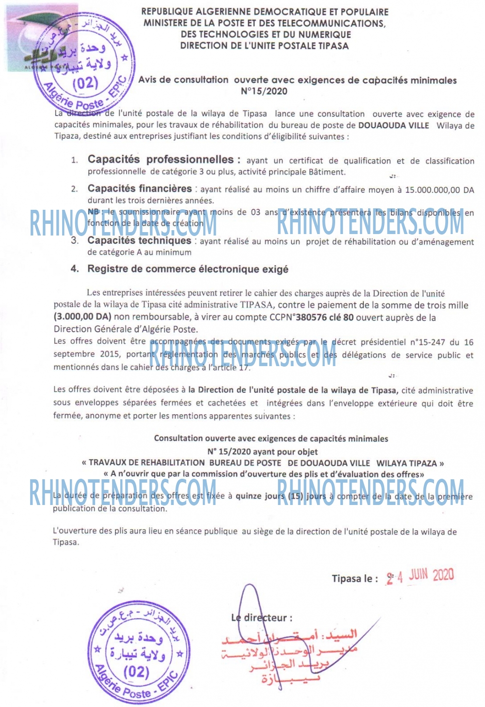Algérie Poste