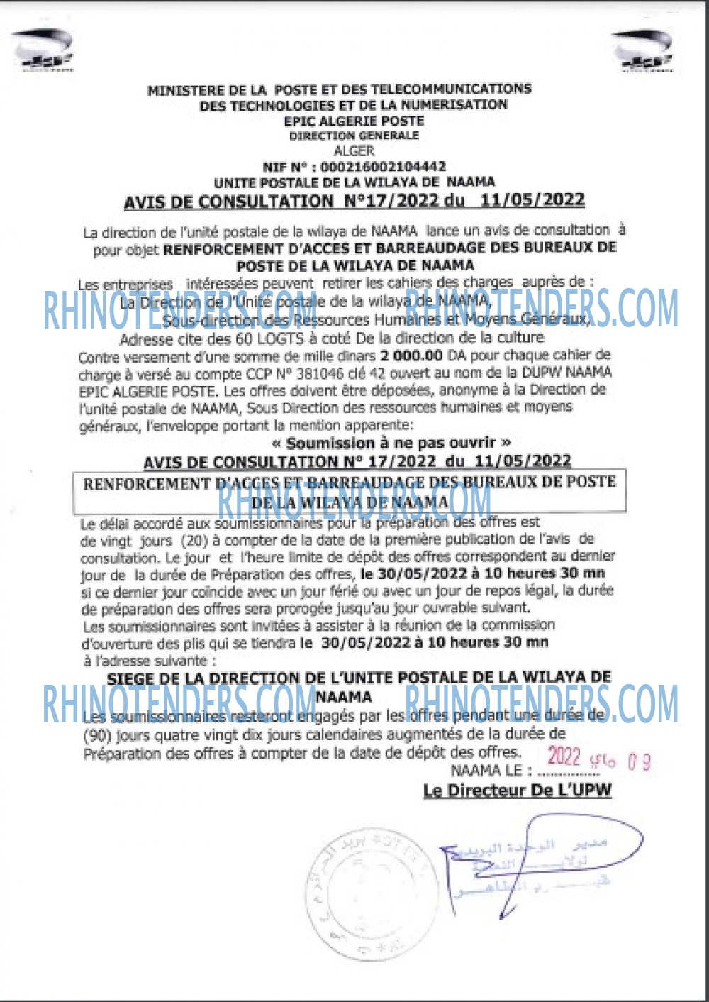 Algérie Poste