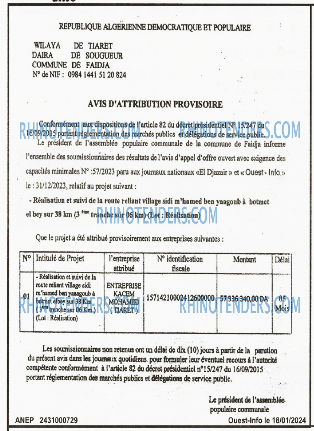 OUEST INFO