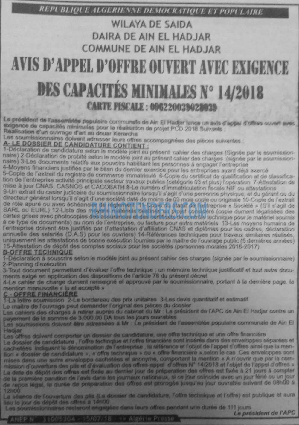 ALGERIE PRESSE