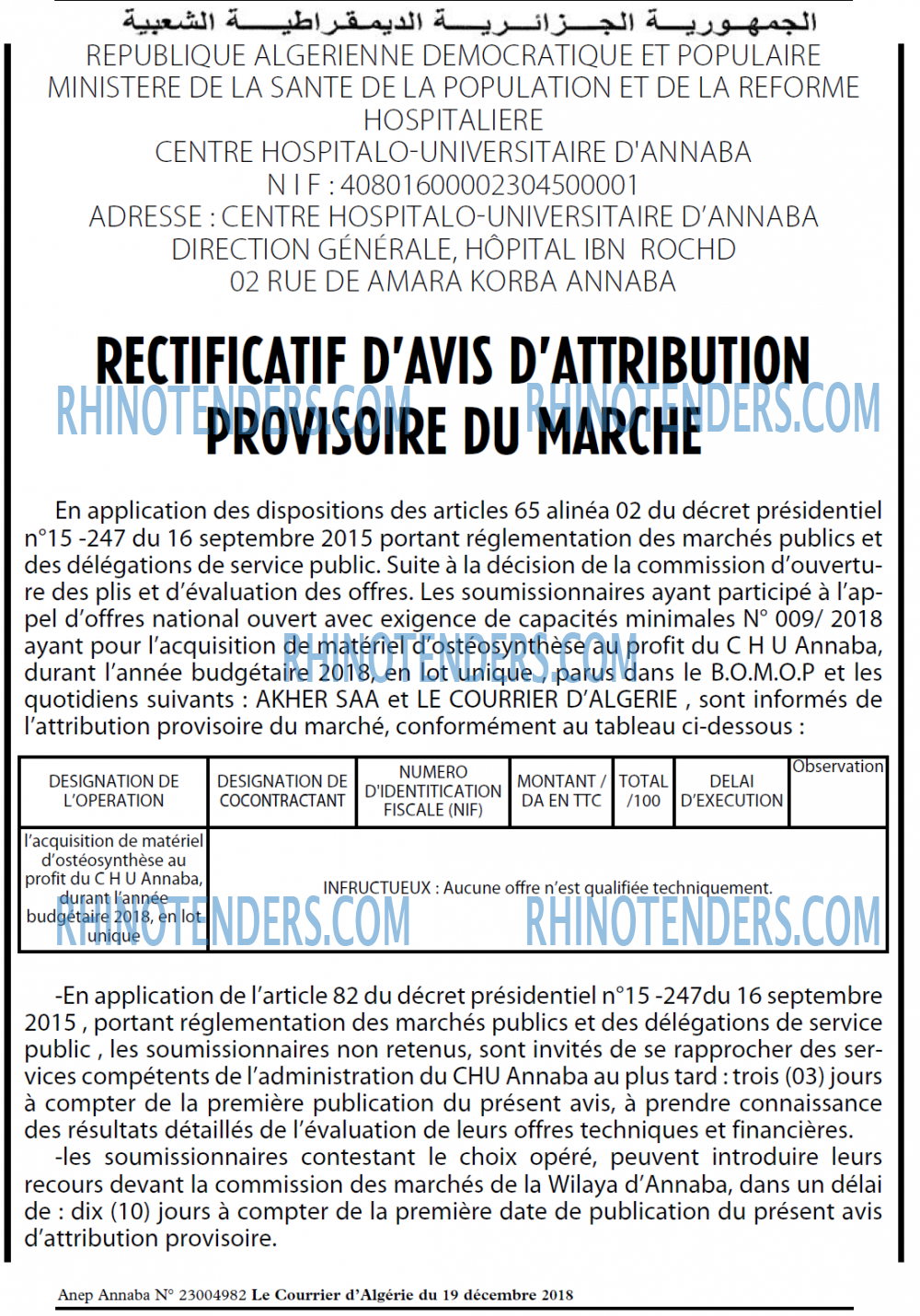Le Courrier d'Algerie