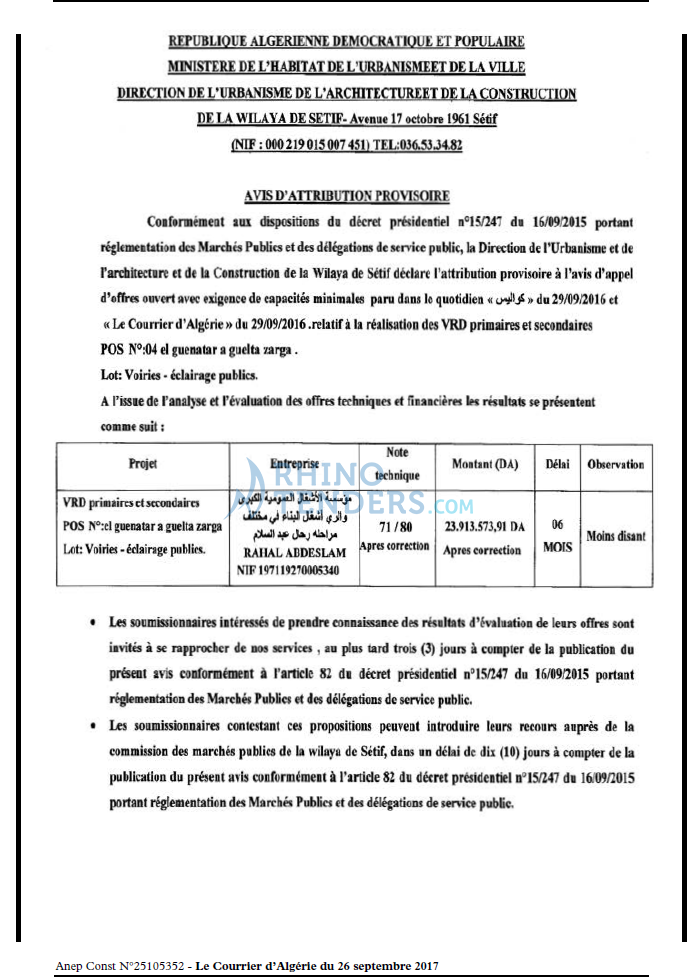 Le Courrier d'Algerie
