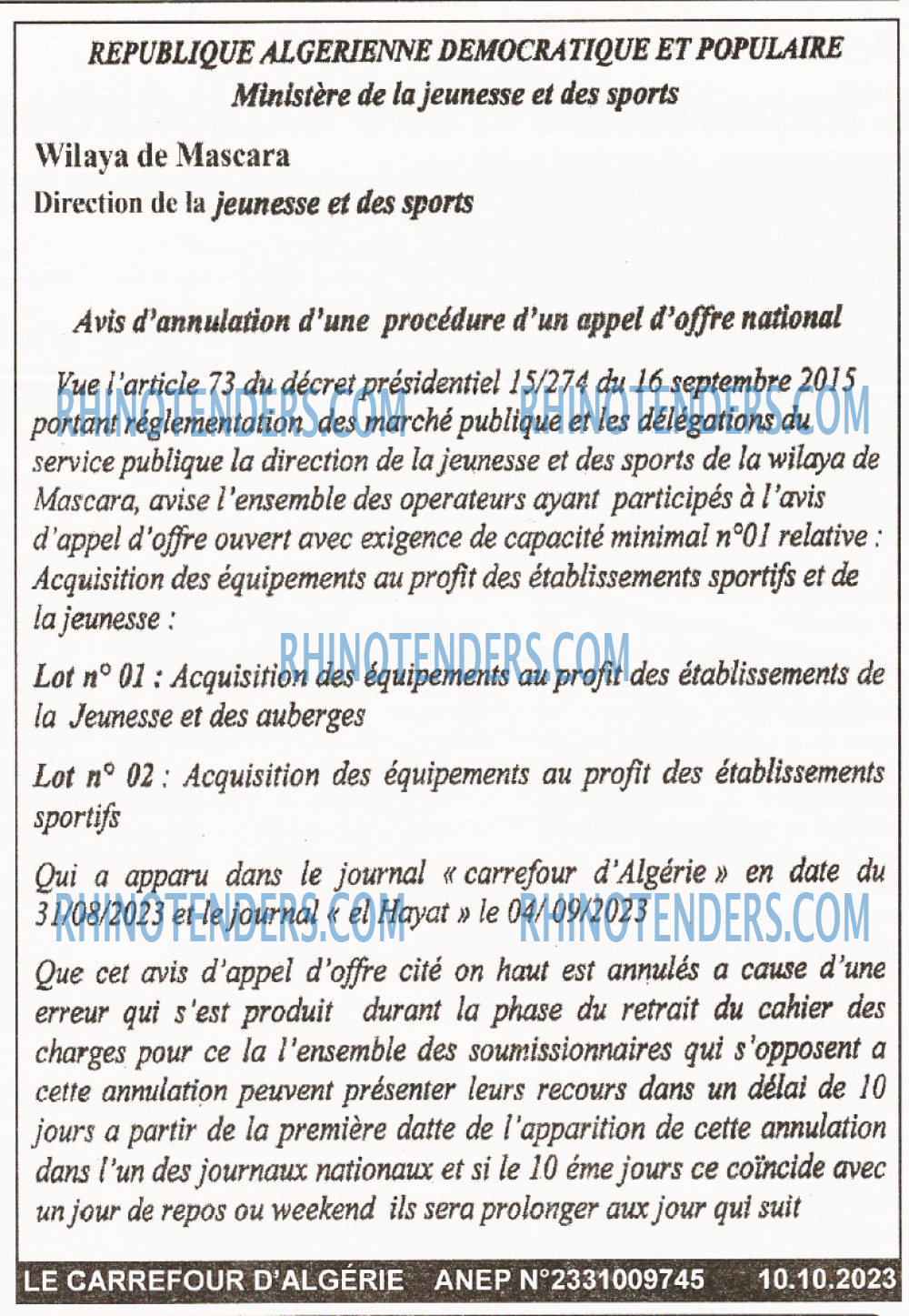 Le Carrefour d'Algérie