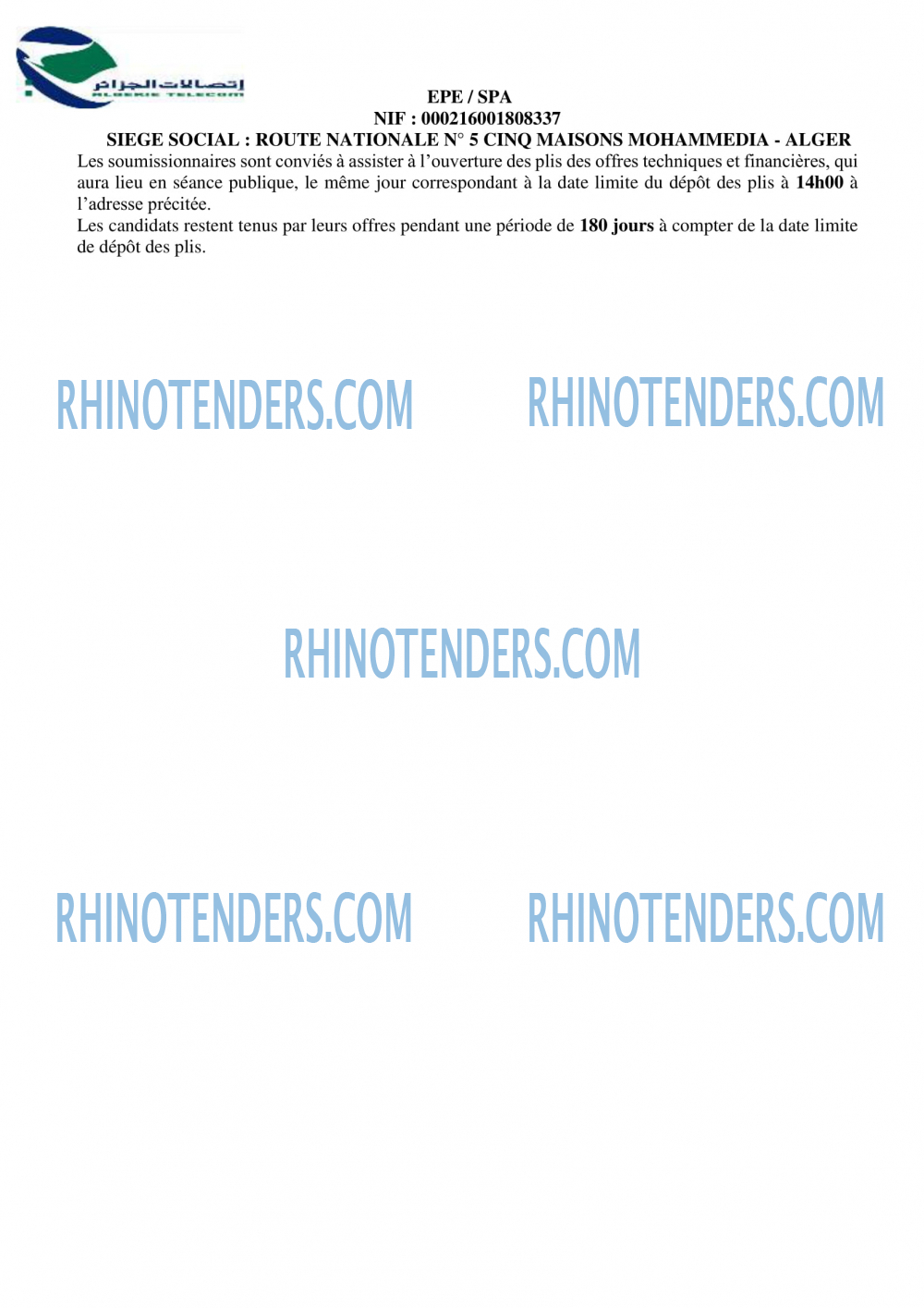 Rhinotenders