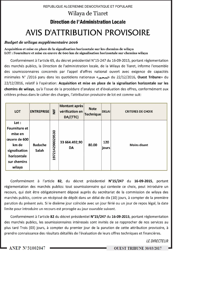 ouest TRIBUNE