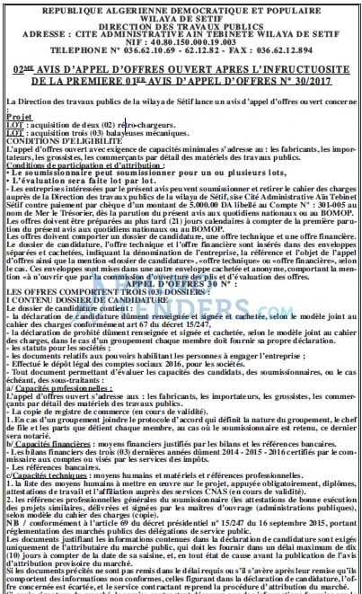 LE SOIR D'ALGERIE