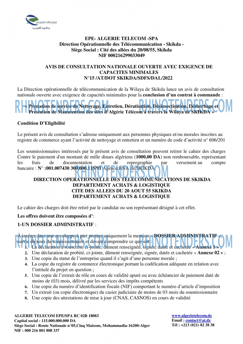 Algérie Télécom