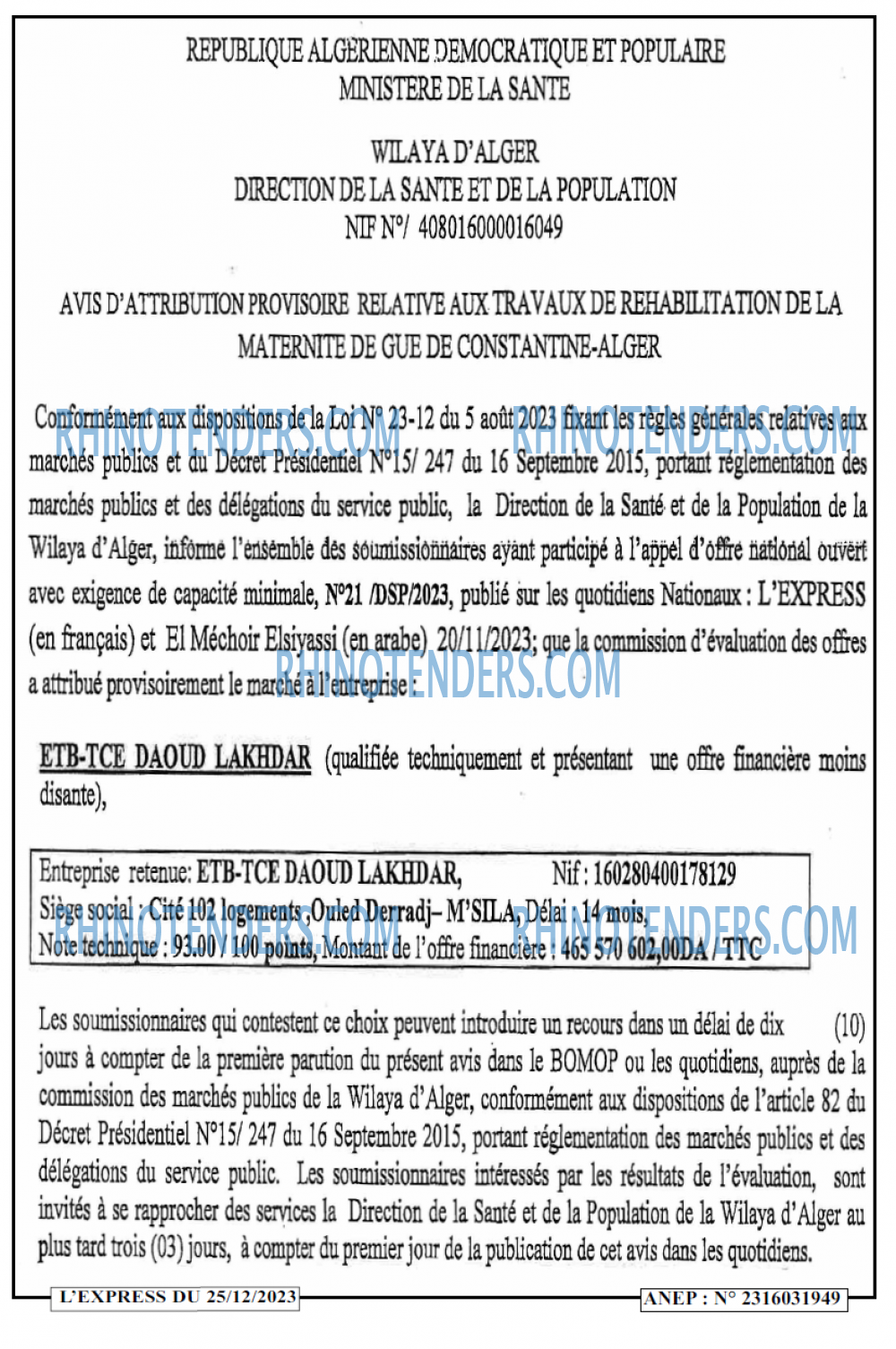 Autres