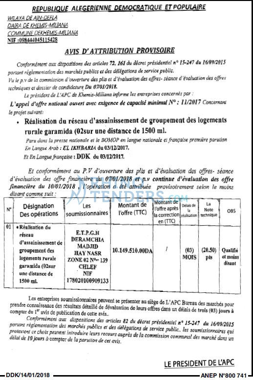 LA DEPECHE DE KABYLIE