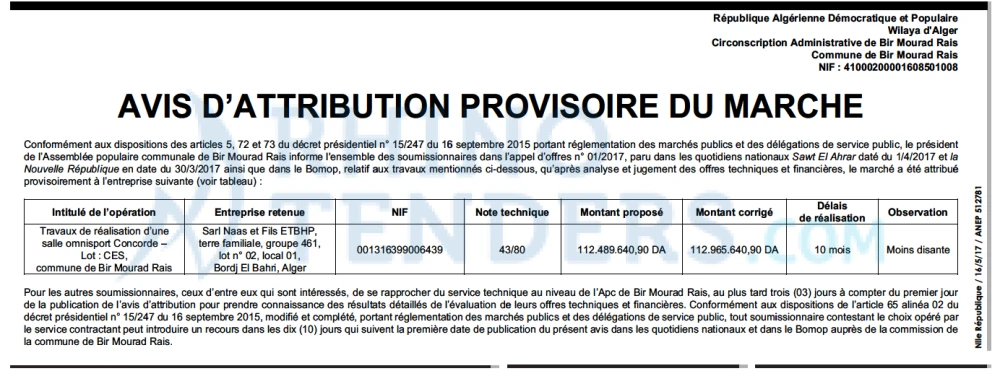 NOUVELLE REPUBLIQUE
