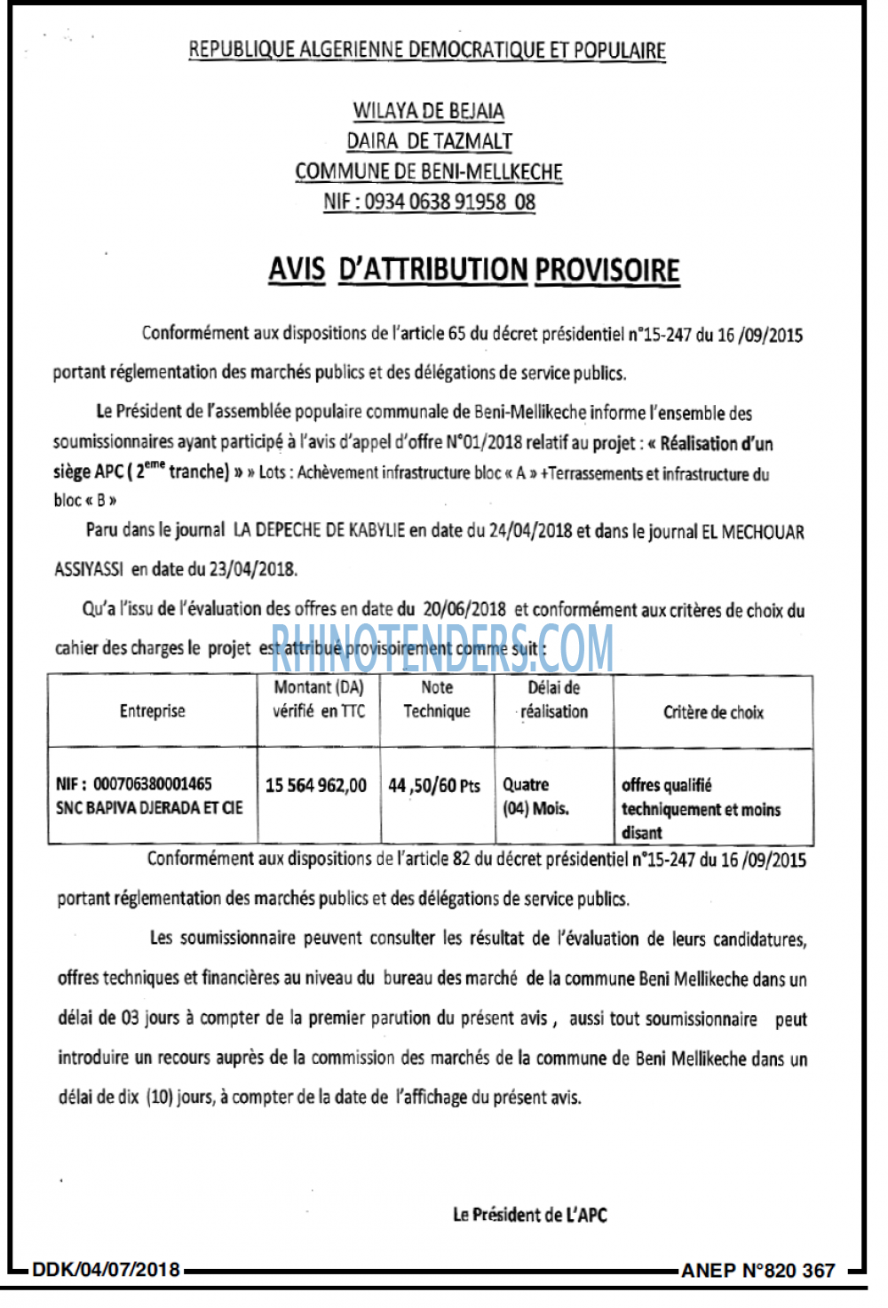 LA DEPECHE DE KABYLIE
